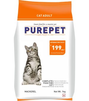 Purepet Dry Cat Food - Mackerel