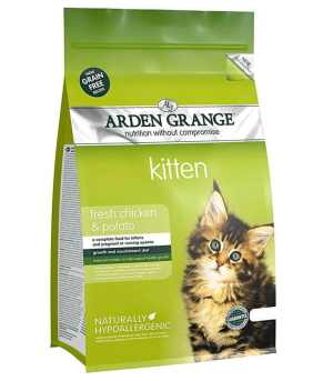 Arden Grange Kitten Dry Food - Fresh Chicken & Potato